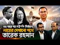 Truth is power 1 Video thumbnail