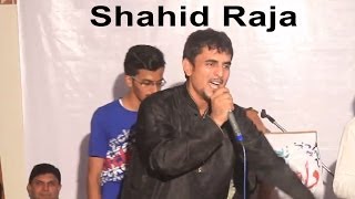 Melody Vision Studios Jhelum - Almarkaz Hall Jhelum - Shahid Raja 0333 8212 448