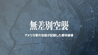 Attach YouTube