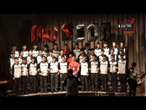 KTMC 2012-15 6D班歌-不要迷戀歌