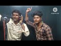Singar Manu Bandod Coming Soon Video