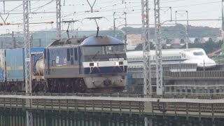 July 30, 2020 Japanese freight train