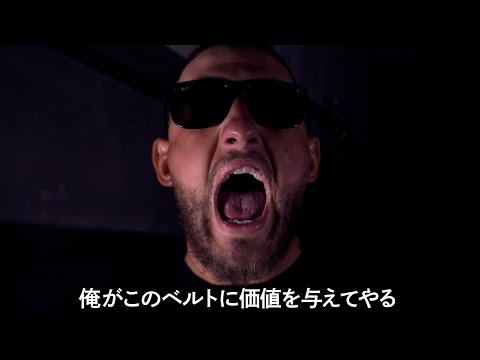 Gabe Kidd To Face Donovan Dijak At RevPro 12 Year Anniversary