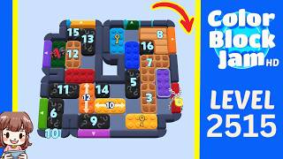 Solution du Niveau 2515 de Color Block Jam