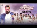 Vantha Rajavathaan Varuven Full Movie HD Tamil STR Megha Akash Hiphop Tamizha Sundar C