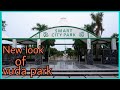 new look of vuda park exploring renovated vuda park smart city park vmrda park by amruthasiri