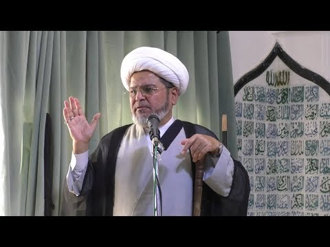 Excerpts from the Sermon of Hazrat Fatima Zahra (S.A), Khutba-e-Juma 18th Jamadi-ul-Awwal 1440 A.H.