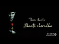 Raju Melodies Veyi Kannulatho Vechi Chusthunna