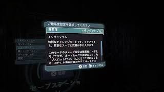 10年ぶりのDEAD SPACE