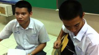 หยุด - Groove Rider ( Toii &amp; Max )