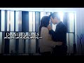 Noh Go Jin Lee Shin Ah Dandelions Crazy Love