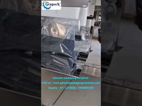 Fully Automatic Vertical Form Fill & Seal Machine is suitable to pack free flow #packaging #machine