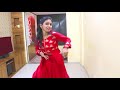 4 Mai Kudi Anjani Hu Zor Movie