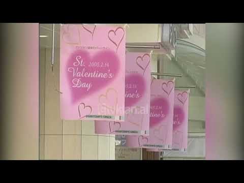 Historia e ditës së Shën Valentinit - (14 Shkurt 2005)