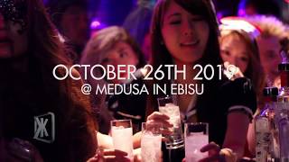 HALLOWEEN PARTY WITH STEPHANE POMPOUGNAC, PREVIEW