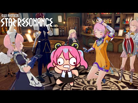 เมื่อผมหลุดไปต่างโลก | Blue Protocol: Star Resonance