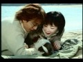 Winter Sonata ONLY YOU - PIANO ...