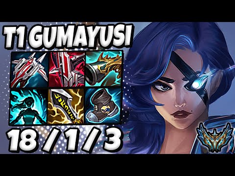 T1 Gumayusi Samira vs EDG Viper Ezreal [ ADC ] Patch 12.17 Korea Challenger ✅