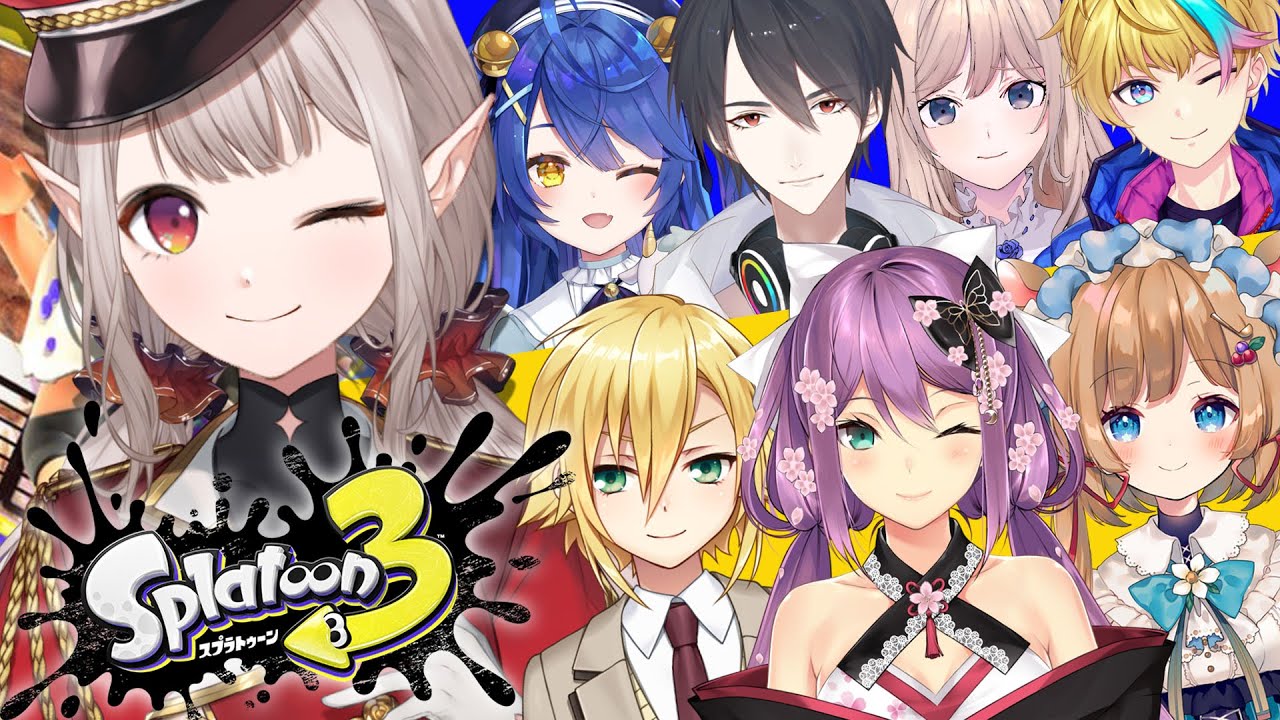 【スプラトゥーン3】コウ一点VSおさしみ～ん チーム対抗戦【にじさんじ/える】【#にじスプラ祭り】