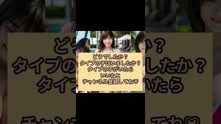 美女が世界を救う　＃美女　＃ブラ　＃水着　＃巨乳　＃癒し　＃画像　＃女性　＃女の子　＃胸　＃AI　＃着ぐるみ　＃コスプレ　＃えちえち　＃エチエチ　＃セクシー　＃JK　　＃人妻　＃美魔女　＃JD