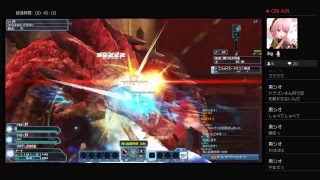 bnishingがPS4からブロードキャスト