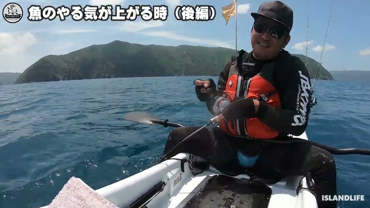 巨大な魚も一瞬で餌食　カヤックサイズの〇〇　上がってきたのは・・・