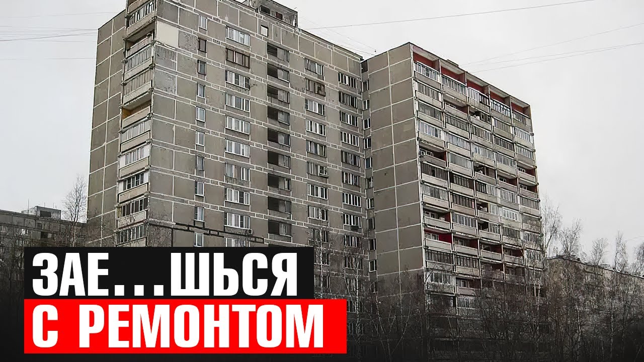 Отзыв о 