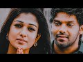 Yaar Intha Penthan Song Bgm Yuvan Melting ️ Tamil Love Bgm Full Screen Whatsapp Status