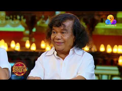 ഇതിപ്പോൾ ആകെ കൺഫ്യൂഷനായല്ലോ..!!