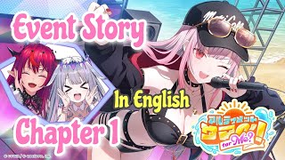 【hololiveDreams】Ultimate Summer! for Me? Event Story Chapter 1【Mori Calliope / IRyS / Koseki Bijou】