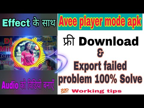 download lagu mp3 mp4 Download Audio Video Player Apk, download lagu Download Audio Video Player Apk gratis, unduh video klip Download Audio Video Player Apk