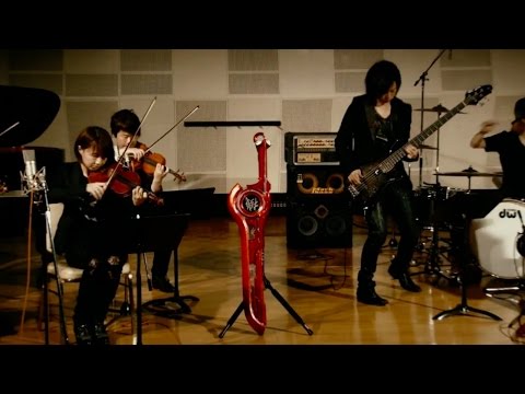 Xenoblade Chronicles 3D The Music: You Will Know Our Names Trailer