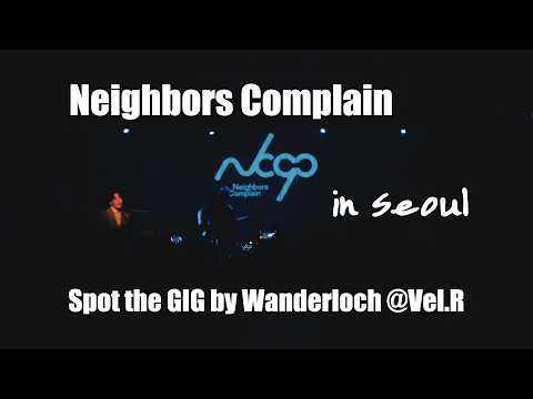 in Seoul / Spot the GIG by Wanderloch @Vel.R