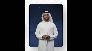 ديرة الدرور(موسم القيظ)