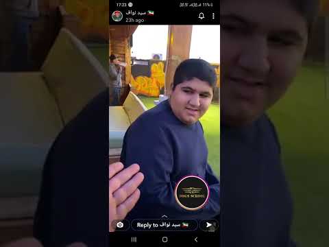 SAYED NAWAF IN X DOGS SCHOOL