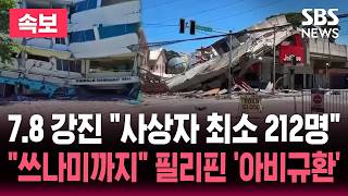 유튜브 썸네일