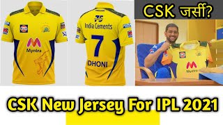 CSK New Jersey 2021 | | Vivo IPL 2021 | Top Trender |