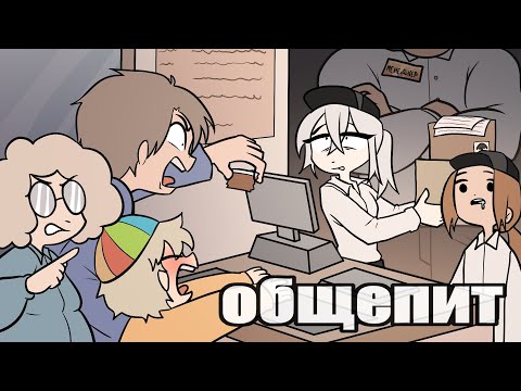 Why I think food service is the worst job