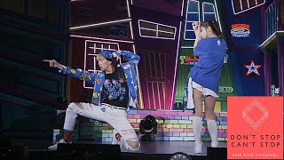 WOOYOUNG - Party Shots Remix @ PARTY SHOTS Solo Tour 2017