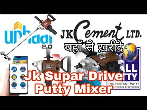 JK Super Drive Electric Putty Mixer