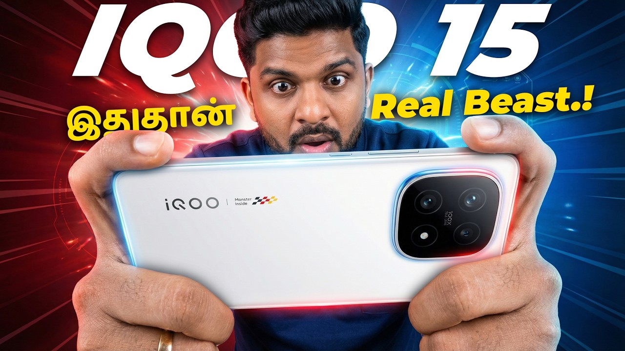 இது Best All-Rounder Mobile Ah!? 😱-iQOO 15 Unboxing & Quick Review in Tamil