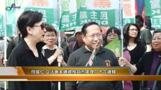 湖南當局謂徹查李旺陽事件等同搞第二次六四之亂 /新聞速遞20-6-2012