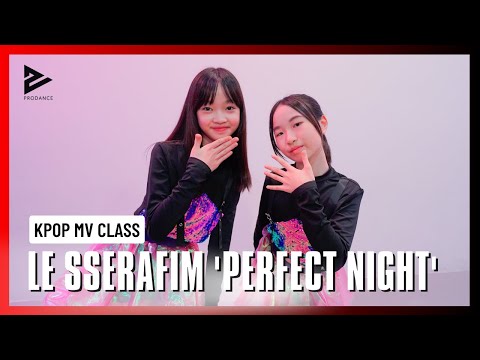 《KPOP in School》LE SSERAFIM - 'Perfect Night' Dance Performance Cover HK | KPOP MV兒童課程 | KMV2703