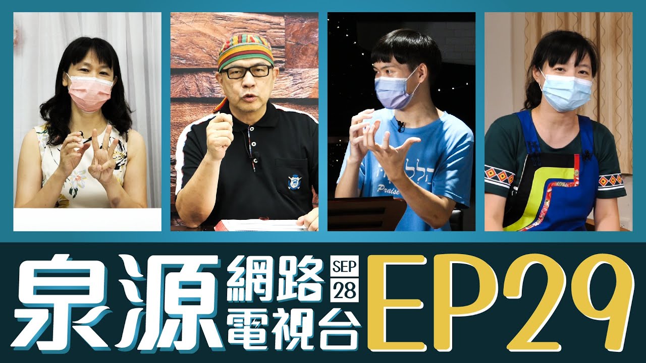 母子關係心裡話