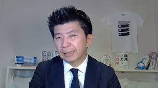 【参政党の勢い！】来春神奈川で36人！千葉で31人！大量擁立！どうする保守党？！