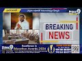 Ibrahimpatnam Municipal Elections : ఇబ్రహీంపట్నం మున్సిపల్ ఎన్నికల్లో మరో బిగ్ ట్విస్ట్.. | Prime9 N - Video