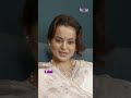 Kangana Ranaut Reaction On Jaya Bachchan Controversy Kanganaranaut