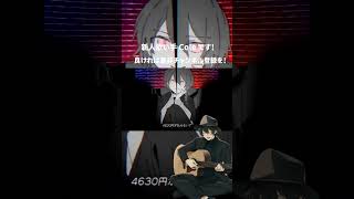 - タクシィ 歌ってみた #shorts