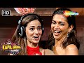 Games With The Starcast Of Gehraiyaan Deepika Padukone Ananya Pandey The Kapil Sharma Show