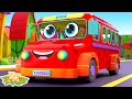 Zoo Wheels On The Bus Song Nursery Rhyme Baby Cartoon By Zoobees